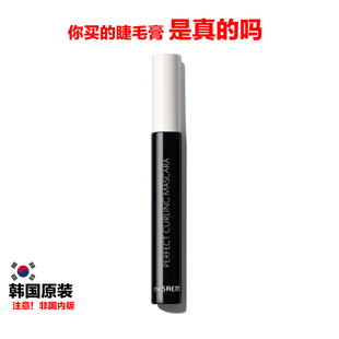 韩国saemmul perfect volume curling mascara浓密纤长卷翘睫毛膏