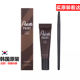 palette paint liner眼线膏Pony推荐 韩国品牌Missha 虞书欣同款