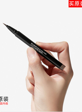 韩国The Face Shop INK GRAFFI BRUSH PEN LINER fmgt眼线液笔