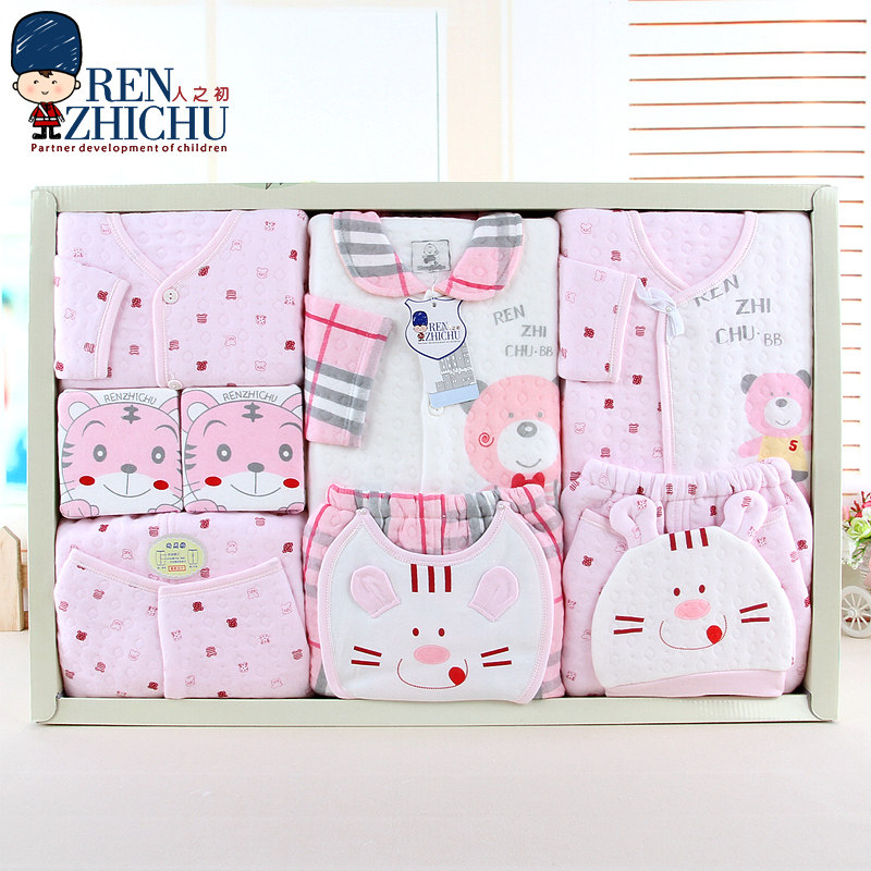 Coffret cadeau pour bébé - Vêtements + Fournitures - Ref 1950730 Image 3