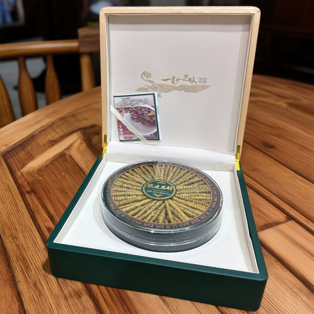 铁皮长龙头凤尾石斛紫皮云南枫斗礼盒250克自己吃送礼都可以