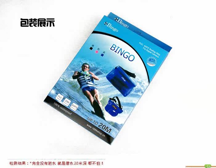 Sac de sport - Ref 10849 Image 3