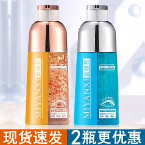 蜜颜皙鱼子酱去屑滋润洗发水