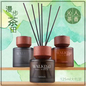 伊维斯室内无火香薰125ml生茶大吉岭白茶锡兰红茶漫步茶田香水