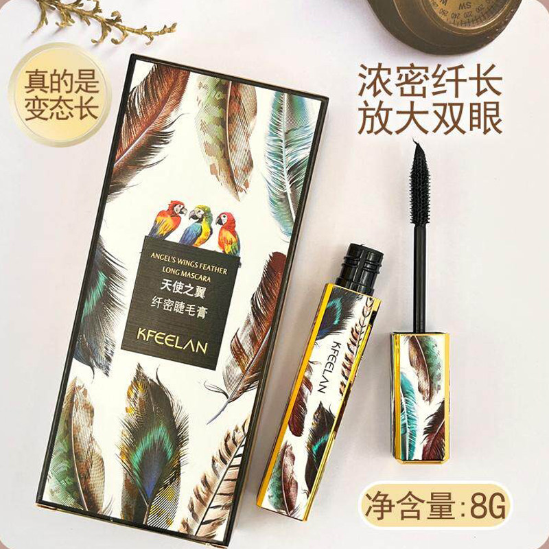 琪菲蓝睫毛膏浓密卷翘不易晕妆