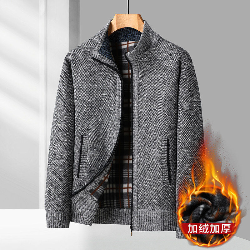秋冬季新款针织衫男士开衫外套加绒加厚连帽拼色毛衣外搭衣服夹克