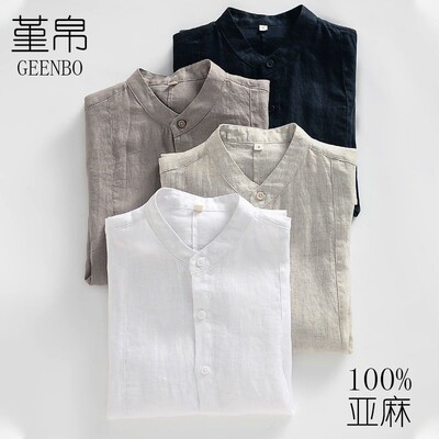 亚麻衬衫男短袖夏季薄款立领开衫