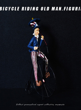 复古浮雕手绘山姆大叔摆件