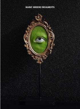 浮雕镀金摆件装饰陶瓷绿色独眼