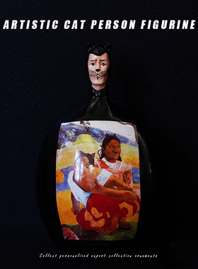 保罗高更油画画作摆件装饰