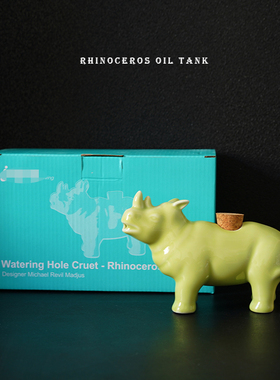 出口 加拿大原包装绿色创意犀牛陶瓷油壶酒壶调味壶醋壶家居装饰