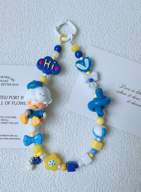 原创迪斯尼Dimoo三个侄儿蓝色琉璃爱心手机链绳结蝴蝶结方块包挂