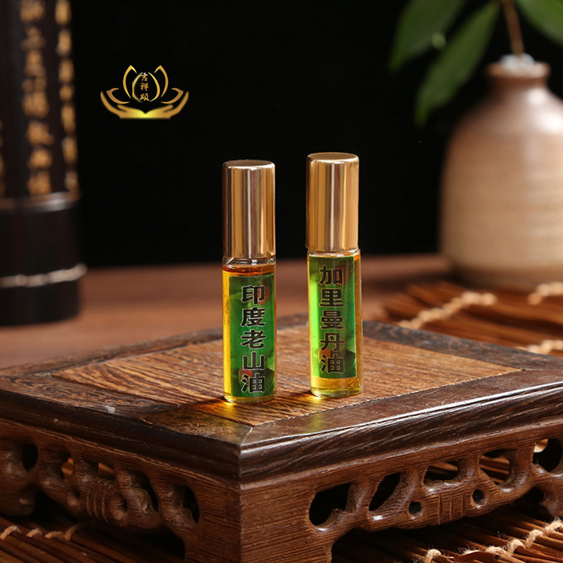 天然老山檀香油加里曼丹沉香精油