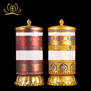 藏族转轮电动转筒吉祥转轮转桶转筒底座合金彩绘家用摆件大号45cm