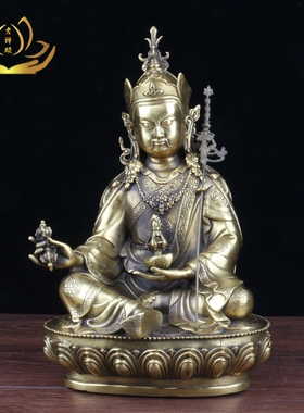 纯铜莲花底座密宗莲花生大士