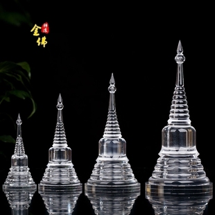 A型水晶 亚克力塔 摆件舍利塔 菩提塔装甘露丸舍利子