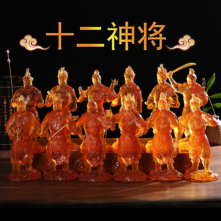 药师坛城琉璃十二药叉大将七佛八如来日月光八大菩萨成套神像摆件