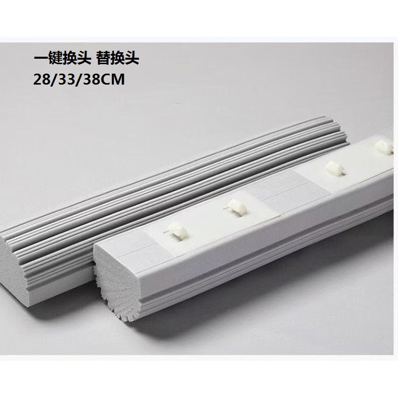 海绵拖把替换头海绵头替换一键拆卸式替换头胶棉拖把头拖把配件