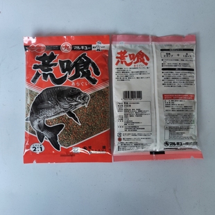 小包慌食800克原装 进口正品 包邮 丸九200克荒食正品 保真最新 版