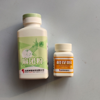 麻团粉山西神聚正品包邮黑坑竞技