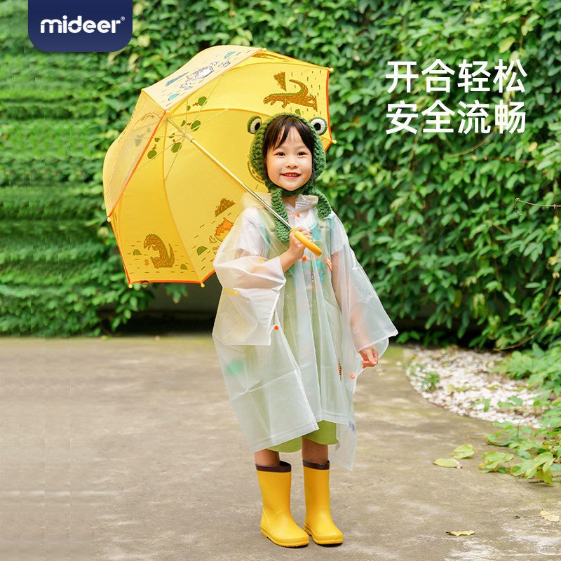 弥鹿儿童雨伞圆角长柄透明伞面图片