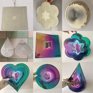 复兴公园同款3D曼陀罗旋转风铃风转不锈钢庭院婚庆反光驱鸟挂饰