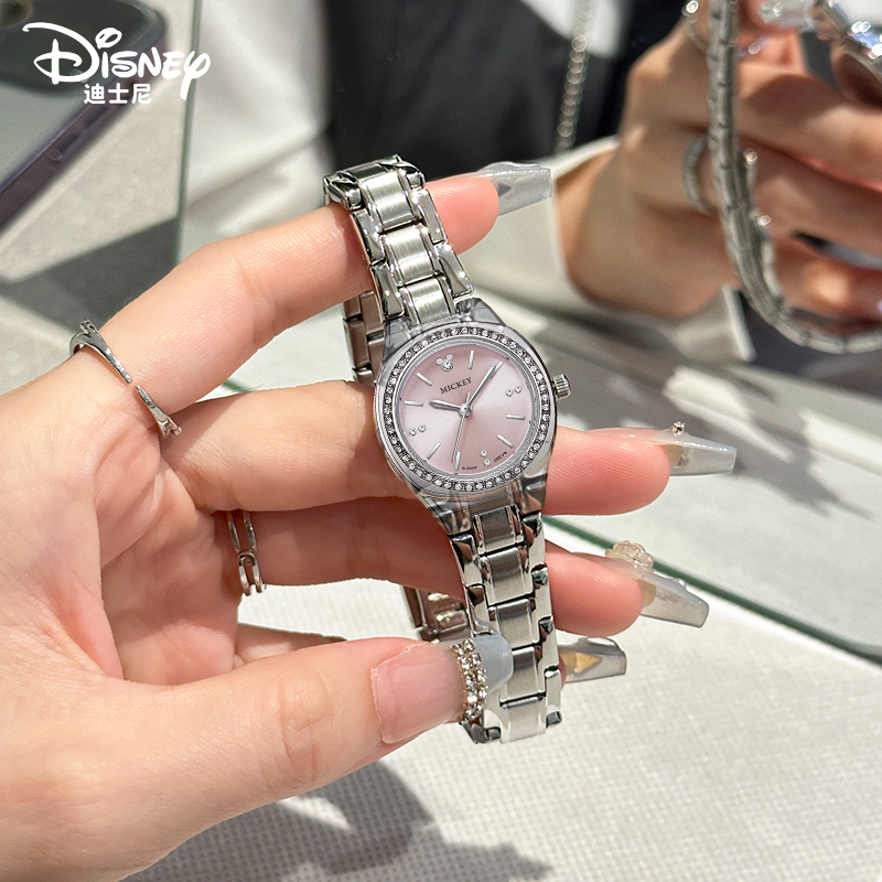 迪士尼手表女款女士小手表2025新款轻奢小众高级感正品高颜值链式