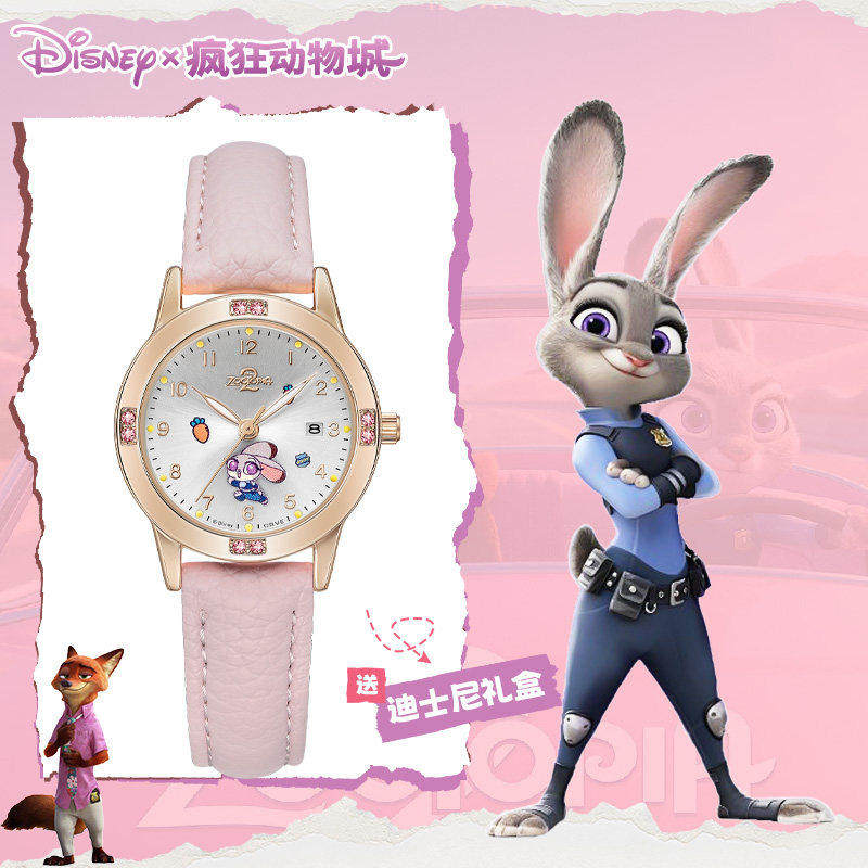 迪士尼手表2026正流行联名正品儿童女孩女学生初高中小众新年礼物,手表,欧美腕表,淘宝优惠券,粉丝福利购,淘宝优惠卷