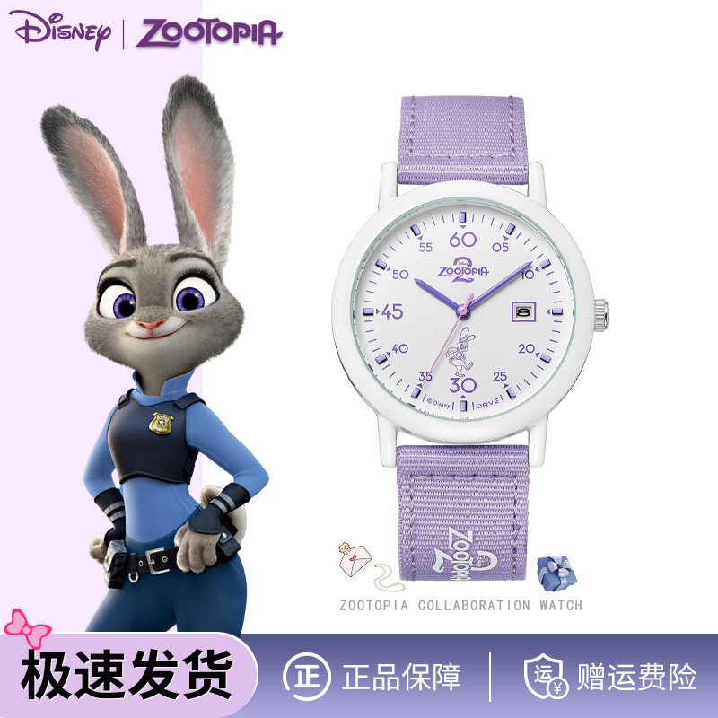 迪士尼手表女学生初高中2026正流行考试专用只看时间儿童女孩新年,手表,国产腕表,淘宝优惠券,粉丝福利购,淘宝优惠卷