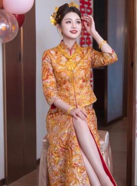 女装秀禾服2026新款新娘结婚礼服中式嫁衣金色龙凤褂敬酒服显瘦