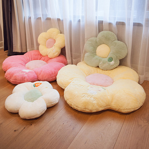 地上懒人坐垫花朵蒲团太阳花抱枕