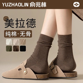 袜子女中筒袜纯棉春秋咖色美拉德堆堆袜搭配小皮鞋 秋冬长袜 勃肯鞋