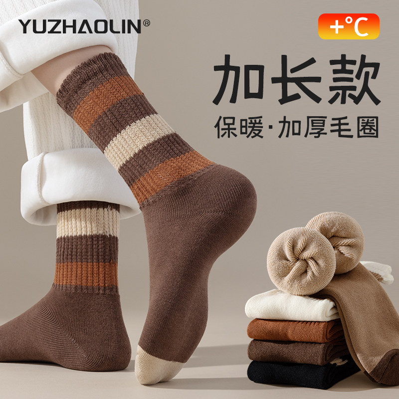 厚袜子女款秋冬季中筒袜加绒加厚