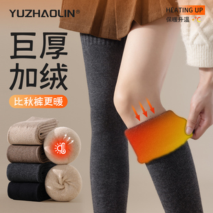 厚袜子女款 过膝袜加绒加厚保暖毛圈月子长筒长袜护膝大腿袜 秋冬季