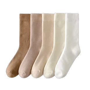 长筒袜子女长袜冬季加绒加厚保暖中筒袜秋冬款月子高筒毛巾毛圈袜