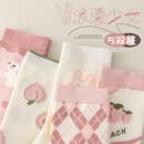 无骨袜子女士中筒袜纯棉秋冬季ins潮网红款可爱长筒袜春秋季长袜