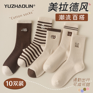 可爱长袜 爆款 美拉德袜子女春秋冬季 中筒袜纯棉无骨长筒袜2025新款