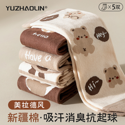 袜子女春秋冬季中筒袜