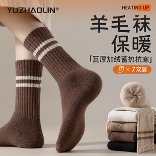 羊毛袜子女秋冬季中筒袜加绒加厚月子长筒袜东北保暖毛圈长袜冬款