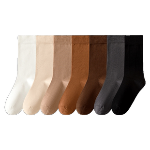 袜子女秋冬中筒袜纯棉长袜黑色无骨女士春秋保暖冬季高筒厚长筒袜