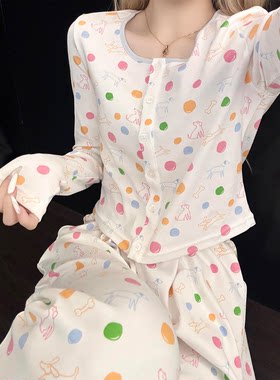 甜美风彩色波点睡衣女家居服套装