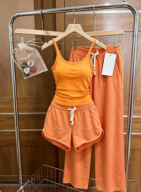 复古橘色修身背心吊带睡衣女夏季
