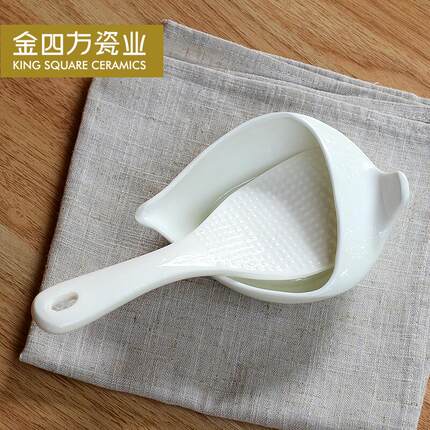 饭勺子 唐山纯白骨瓷餐具米饭铲 骨质瓷陶瓷米饭勺饭铲饭板
