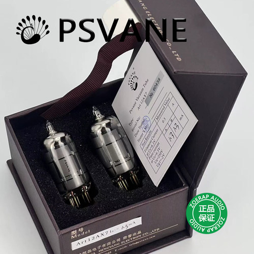 PSVANE12AX7-III电子管