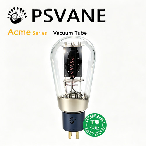 贵族之声Acme2A3电子管