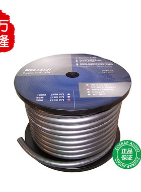 Neotech台湾万隆NES-3003 II 单晶铜+单晶铜镀银喇叭线 双线分音