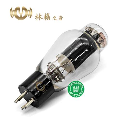 林籁之音WE300B电子管