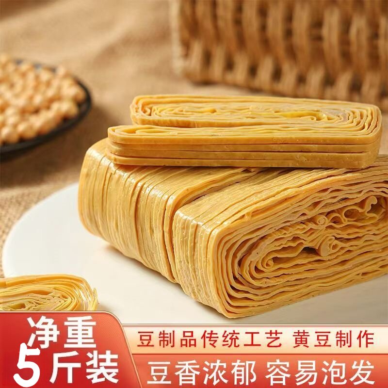 手工无盐腐竹丝豆皮凉拌火锅图片