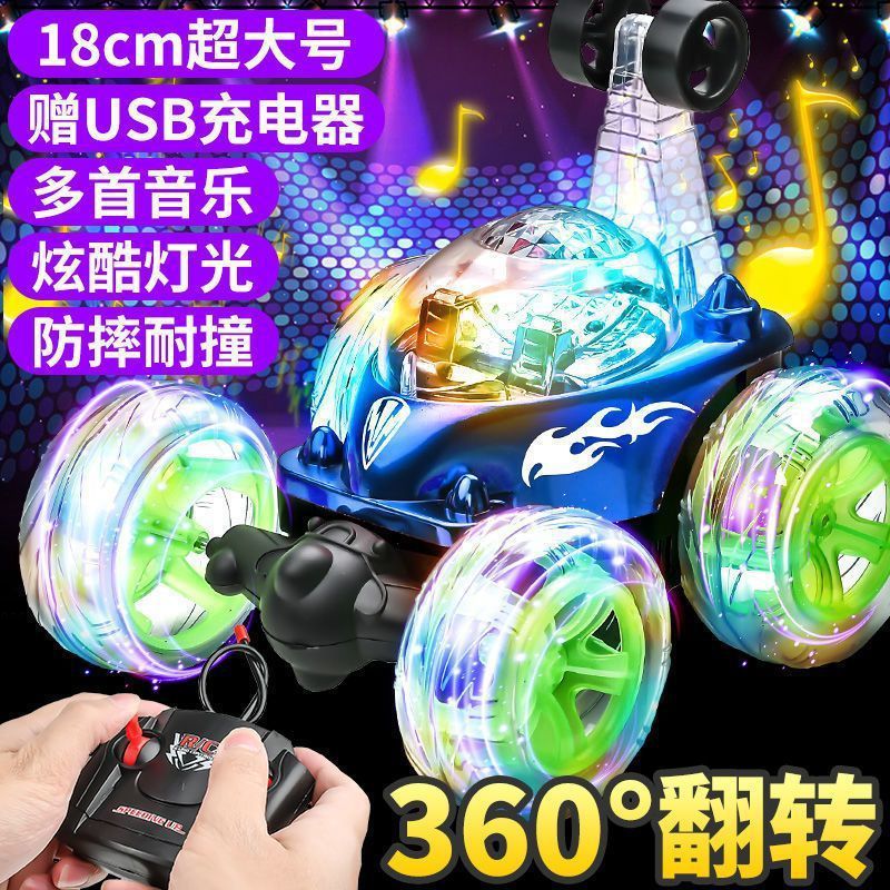 遥控翻滚特技车大号音乐灯光充电特技车360度旋转玩具车儿童男孩