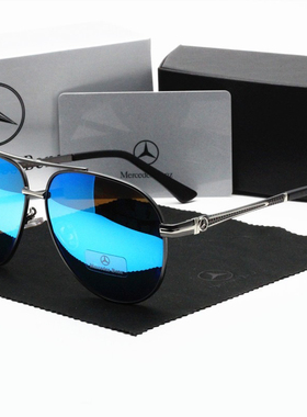 偏光2024日夜两用女太阳镜男热卖变色墨镜开车奔驰同款夏眼镜